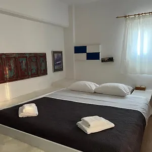 Mykonos Maison De George , Mykonos Town Grecia